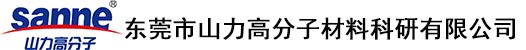 新型密封乳胶桶外观设计专利证书