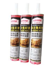 银灰包装免钉胶