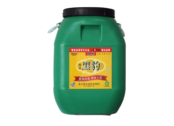 防水胶蓝桶50KG